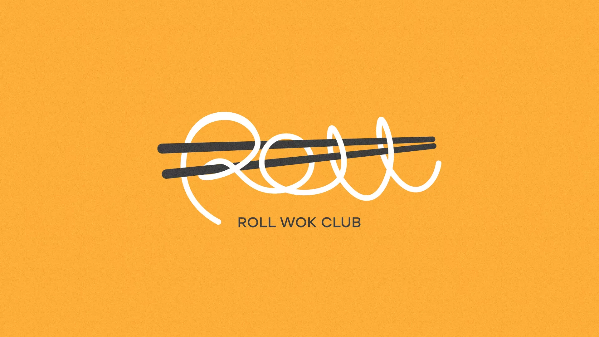 Создание дизайна упаковки суши-бара «Roll Wok Club» в Бокситогорске